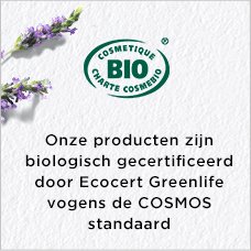 Cosmos Organic